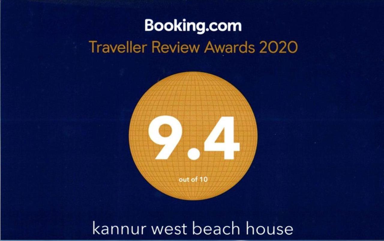 Kannur West Beach House エクステリア 写真